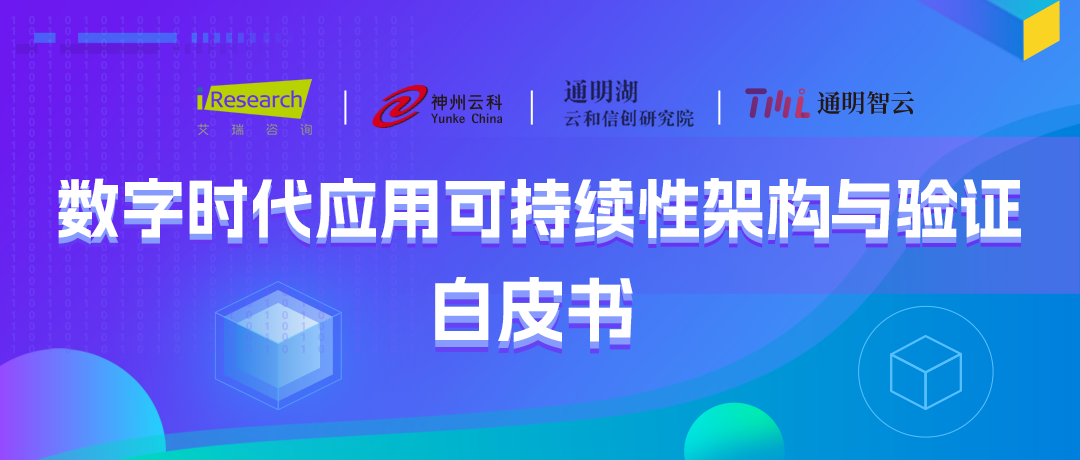 AG庄闲游戏通明湖