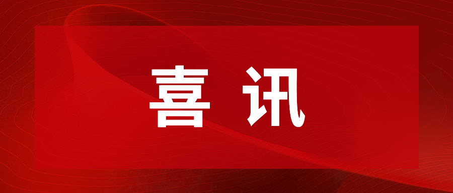 AG庄闲游戏通明湖